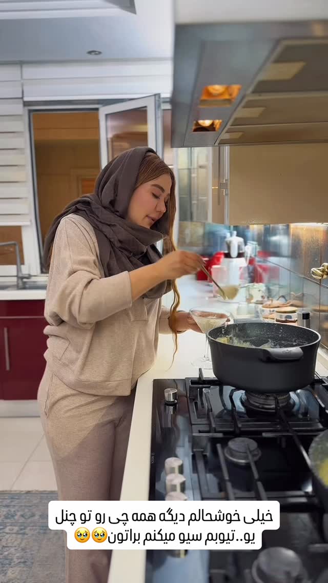  جدید ترین استوری اینستاگرام سحر شف