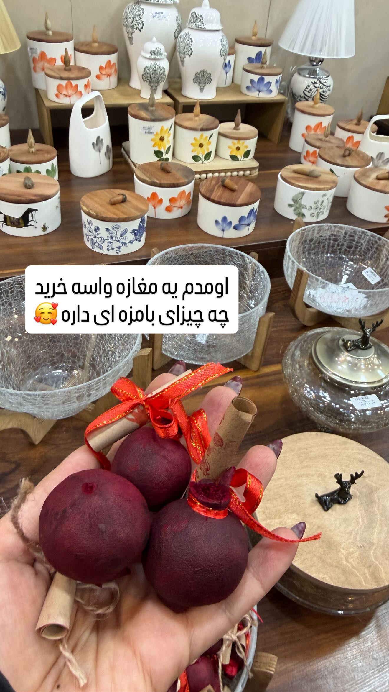  جدید ترین استوری اینستاگرام سحر شف