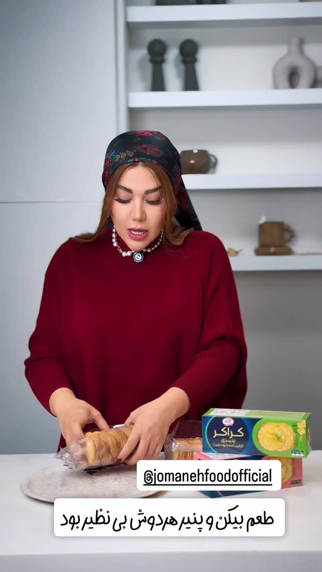  جدید ترین استوری اینستاگرام سحر شف