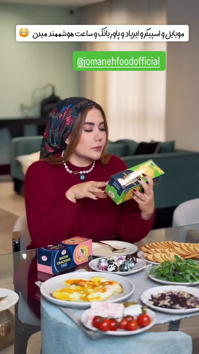  جدید ترین استوری اینستاگرام سحر شف