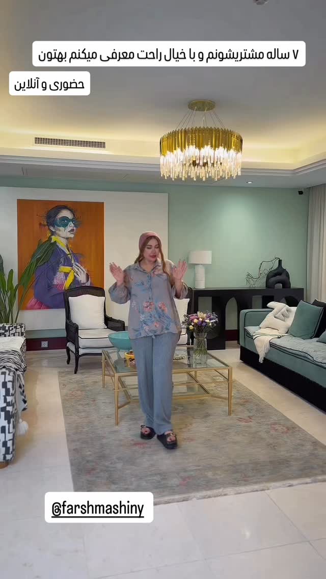  جدید ترین استوری اینستاگرام سحر شف