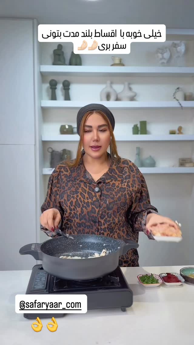  جدید ترین استوری اینستاگرام سحر شف