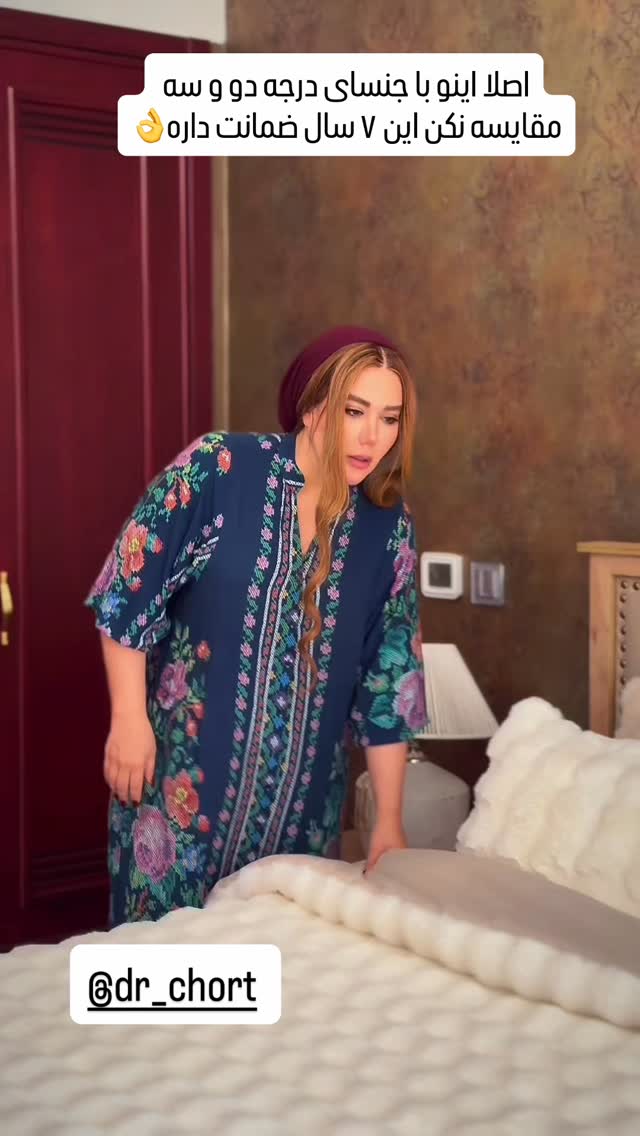  جدید ترین استوری اینستاگرام سحر شف