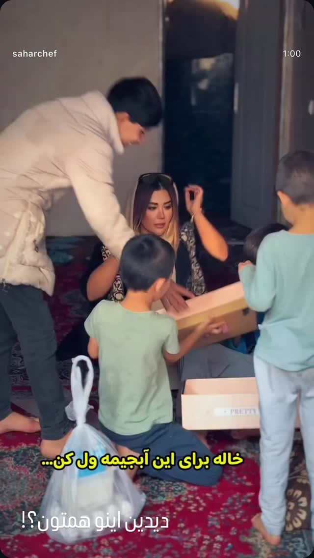  جدید ترین استوری اینستاگرام سحر شف