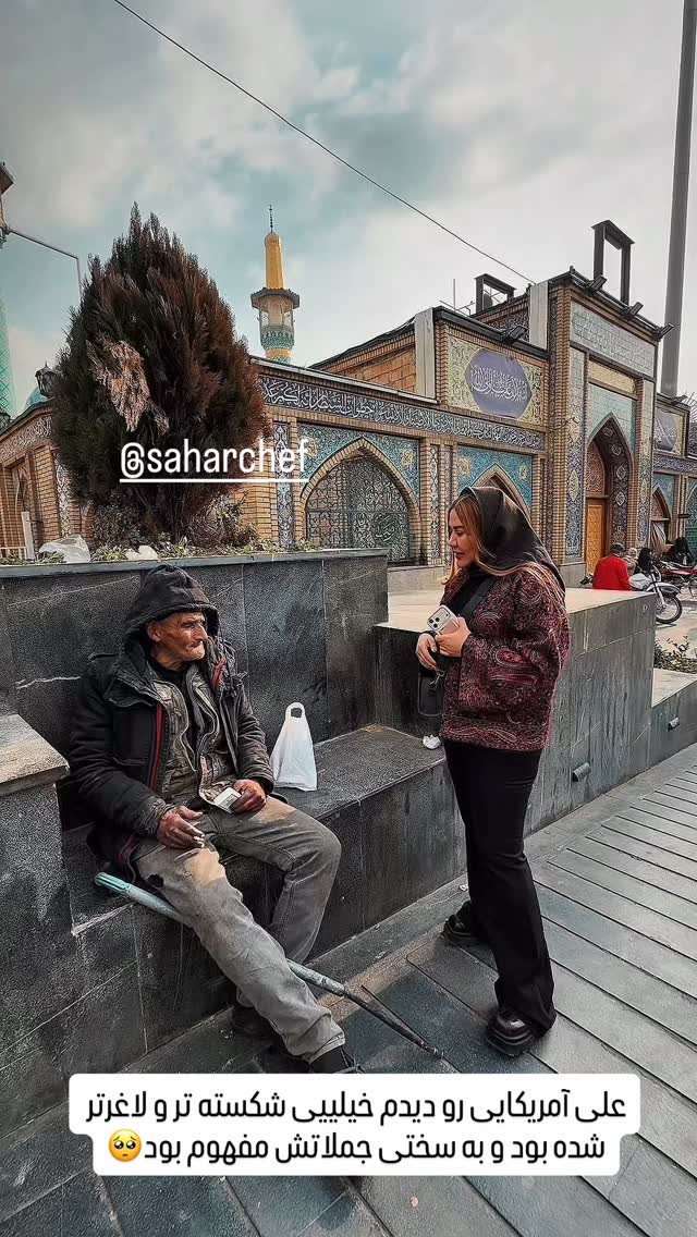  جدید ترین استوری اینستاگرام سحر شف