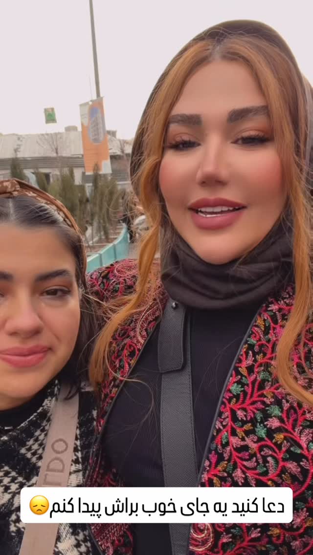  جدید ترین استوری اینستاگرام سحر شف