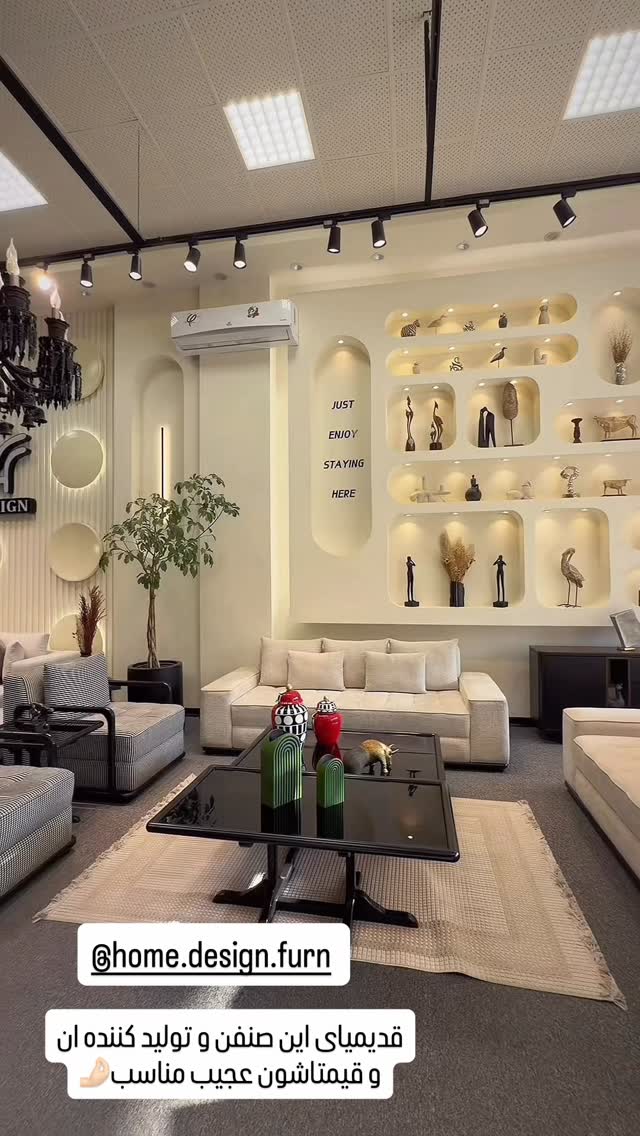  جدید ترین استوری اینستاگرام سحر شف