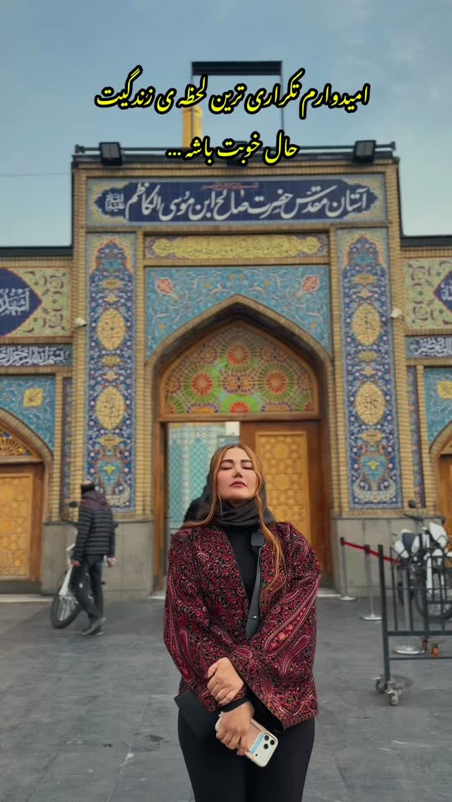  جدید ترین استوری اینستاگرام سحر شف