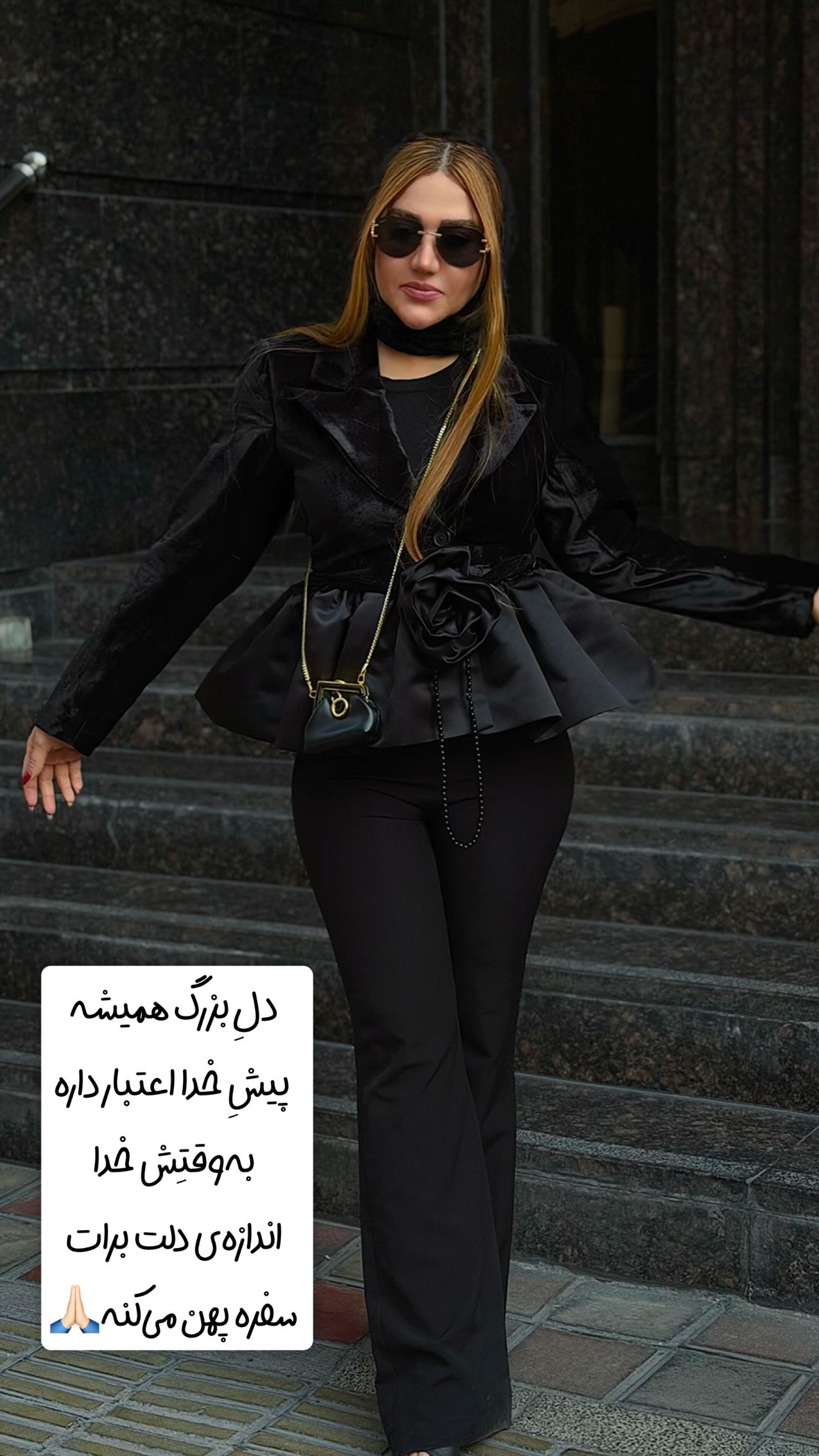  جدید ترین استوری اینستاگرام سحر شف