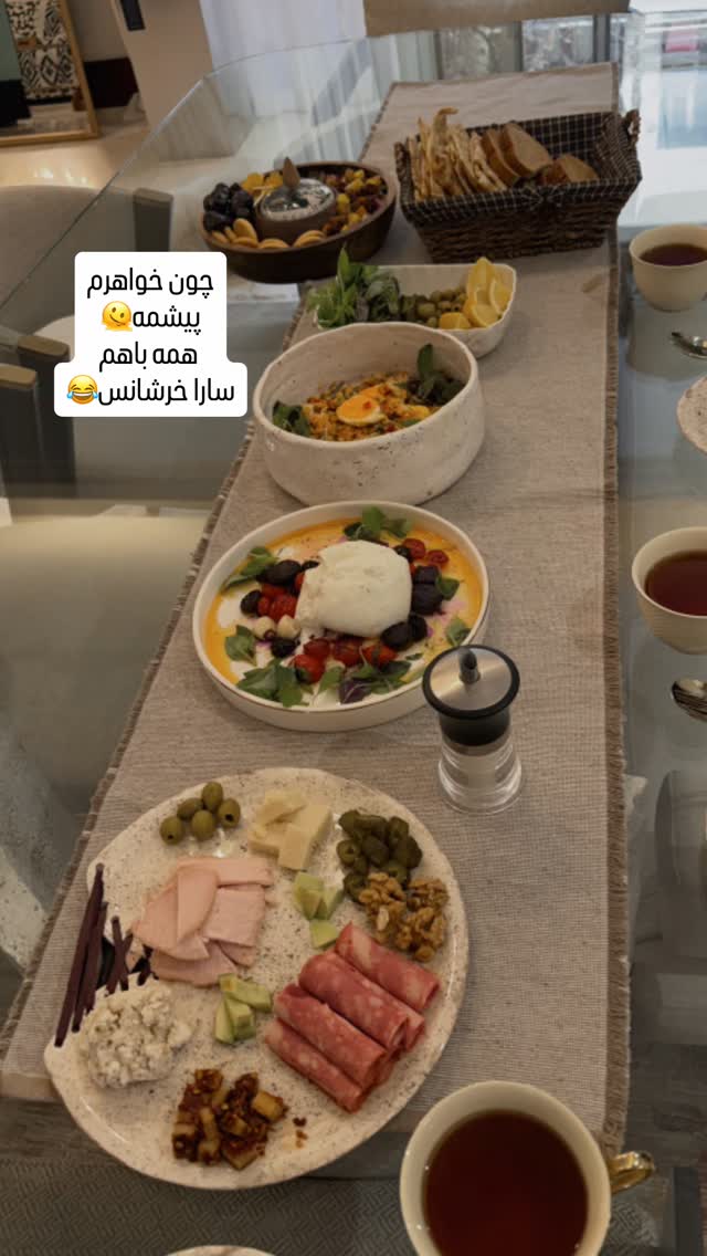  جدید ترین استوری اینستاگرام سحر شف