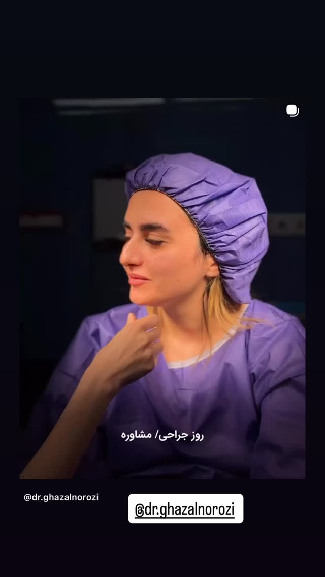  جدید ترین استوری اینستاگرام سحر شف