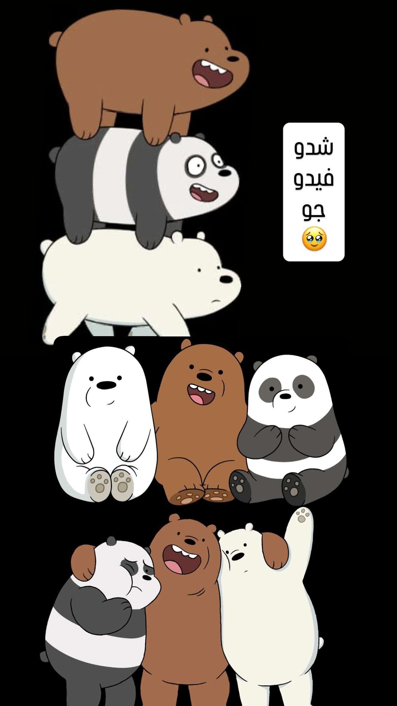  جدید ترین استوری اینستاگرام سحر شف
