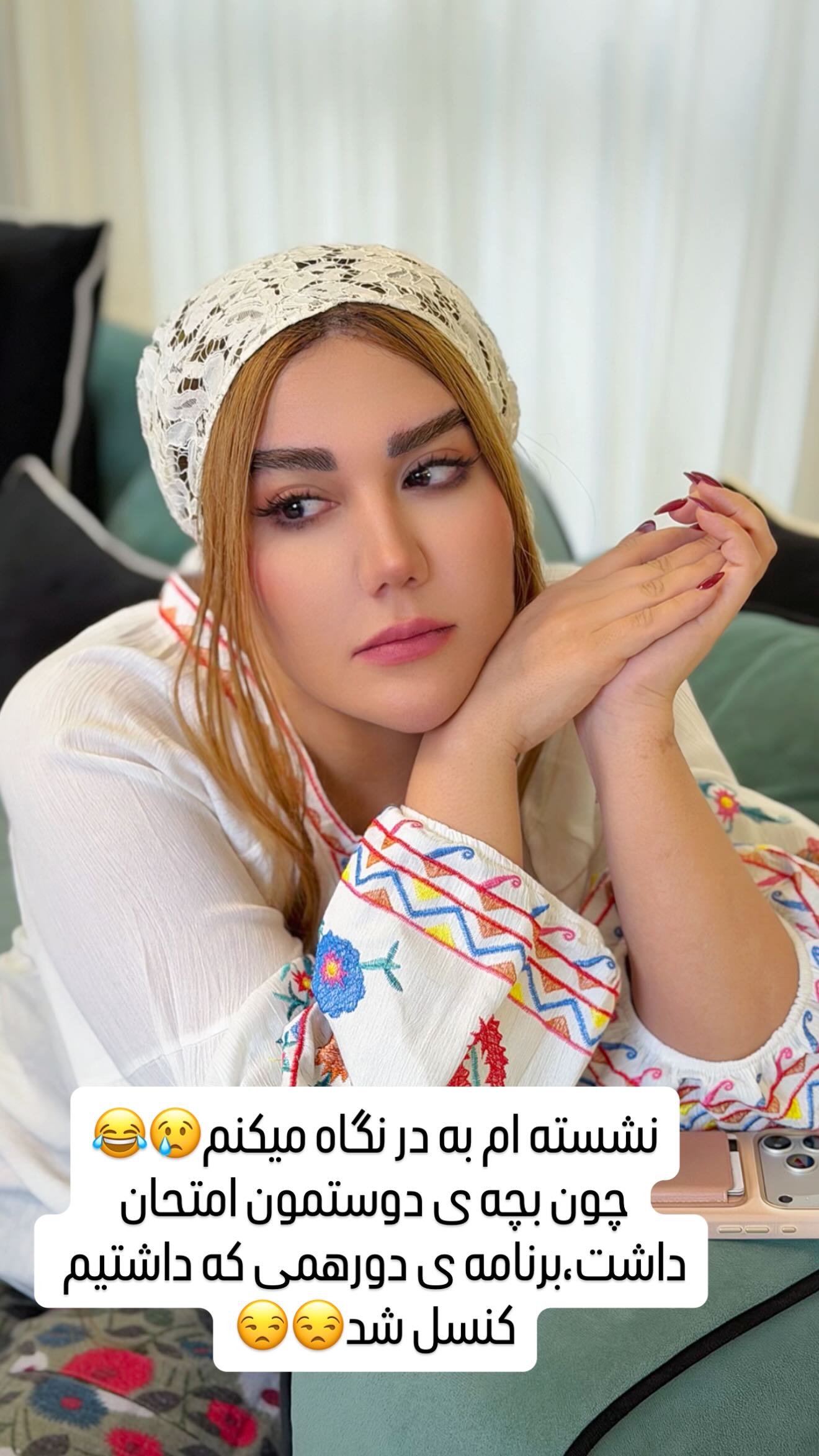  جدید ترین استوری اینستاگرام سحر شف