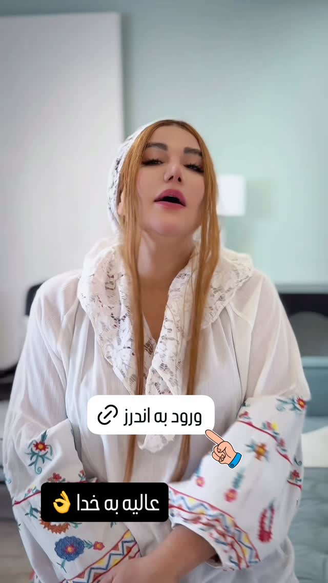  جدید ترین استوری اینستاگرام سحر شف