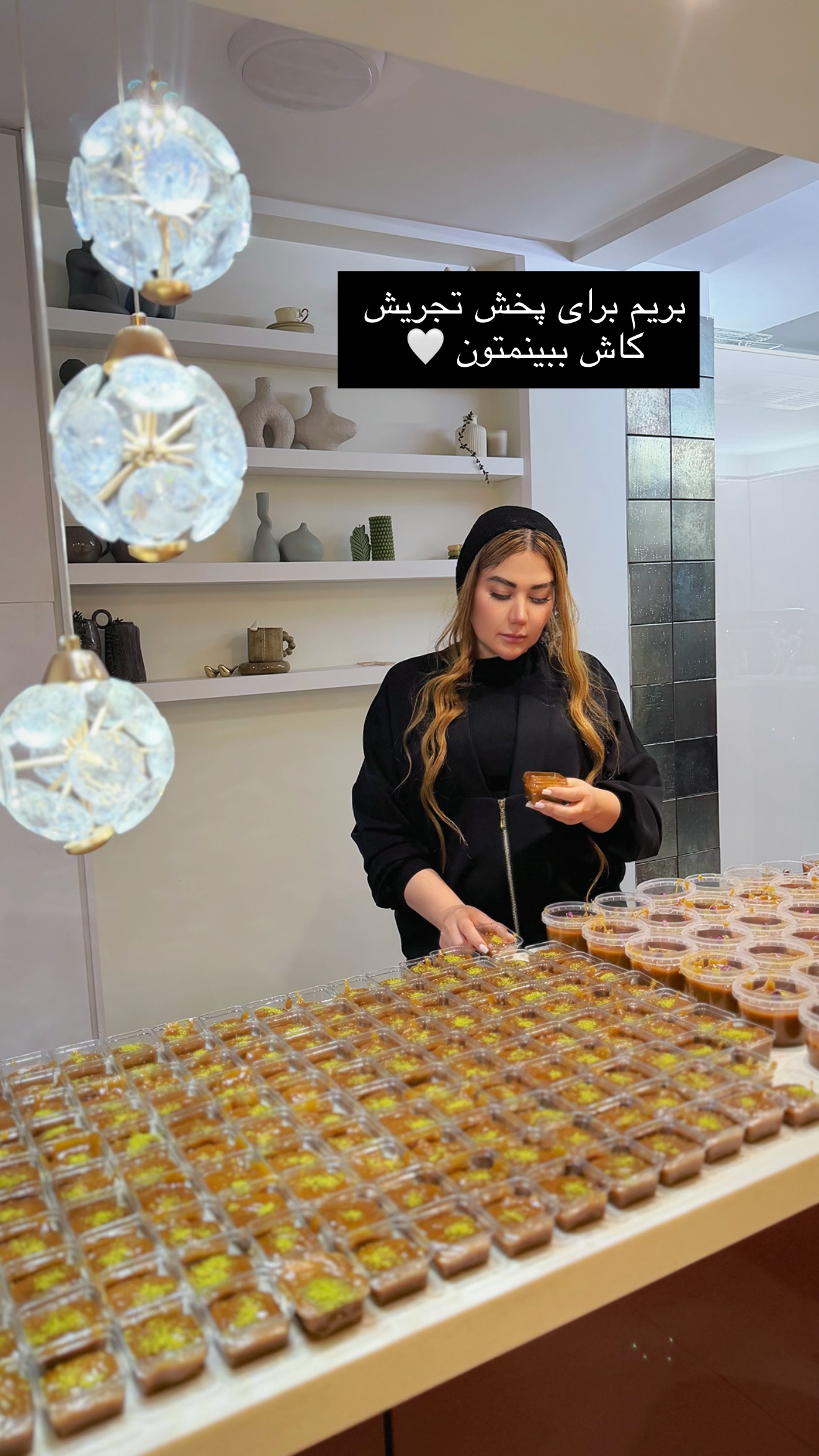  جدید ترین استوری اینستاگرام سحر شف