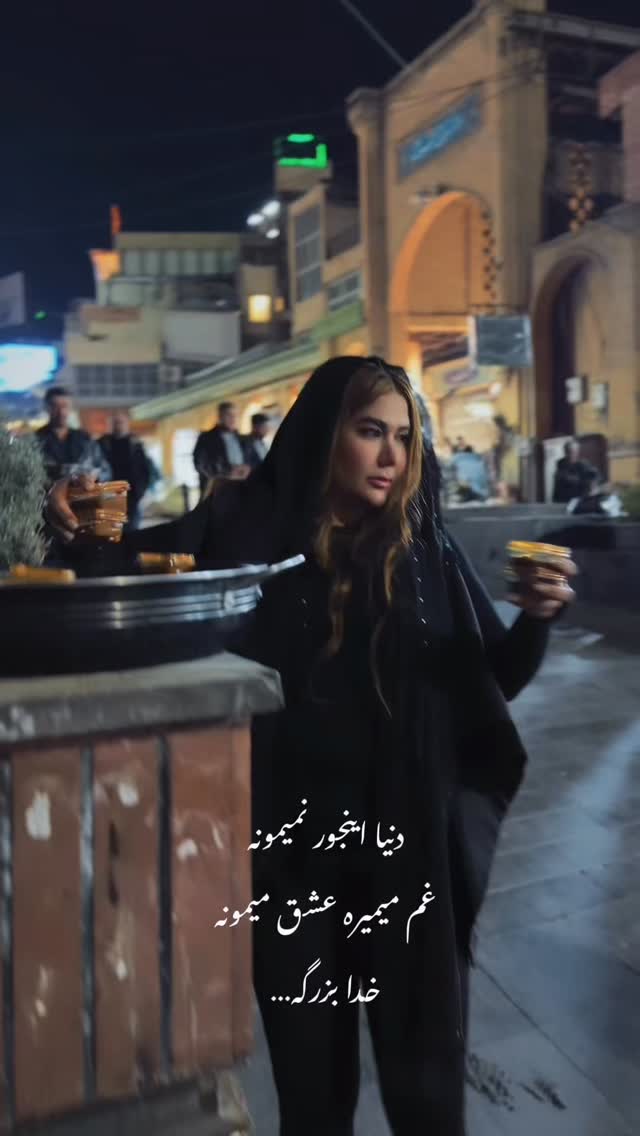  جدید ترین استوری اینستاگرام سحر شف