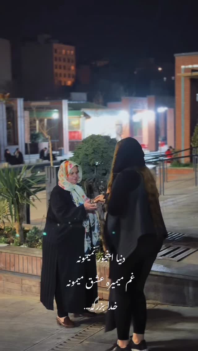  جدید ترین استوری اینستاگرام سحر شف