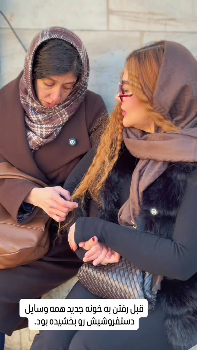  جدید ترین استوری اینستاگرام سحر شف