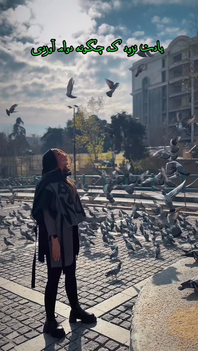 جدید ترین استوری اینستاگرام سحر شف