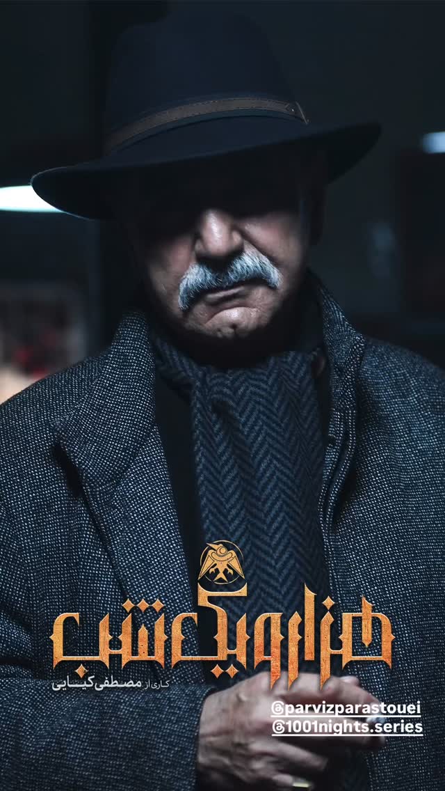  جدید ترین استوری اینستاگرام سحر دولتشاهی