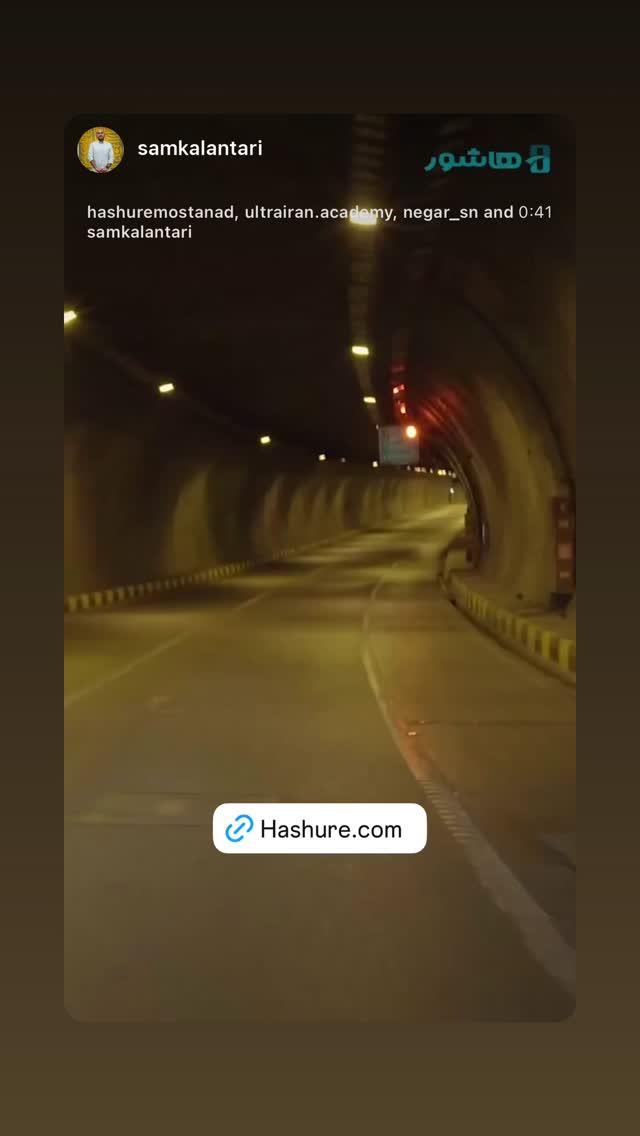  جدید ترین استوری اینستاگرام سحر دولتشاهی