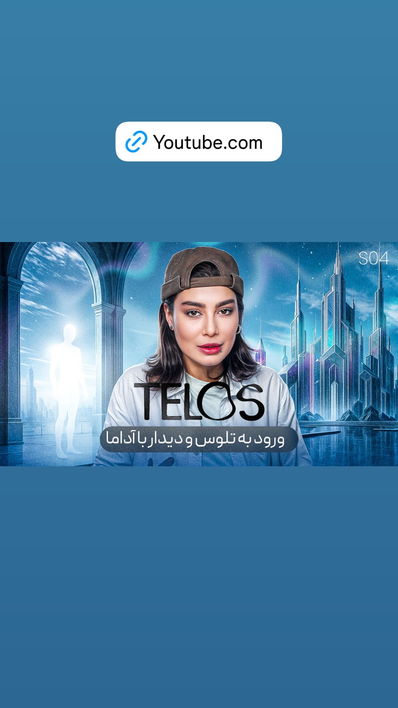  جدید ترین استوری اینستاگرام سحر قریشی