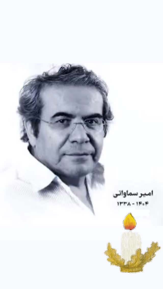  جدید ترین استوری اینستاگرام سحر قریشی
