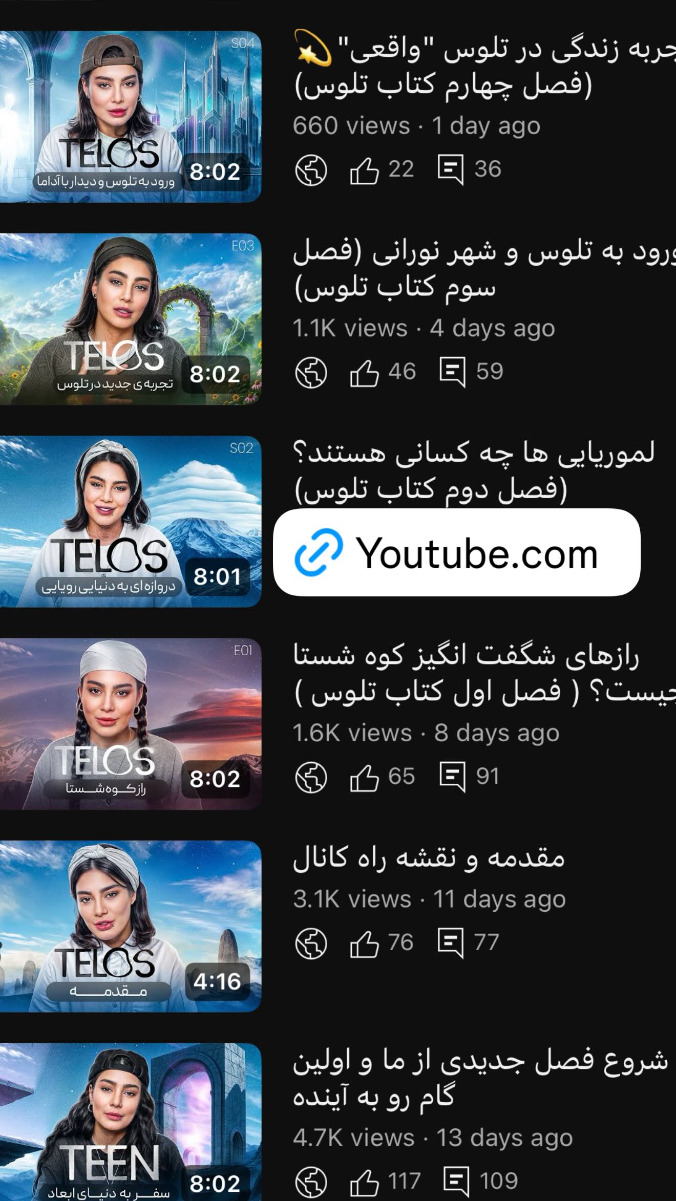  جدید ترین استوری اینستاگرام سحر قریشی