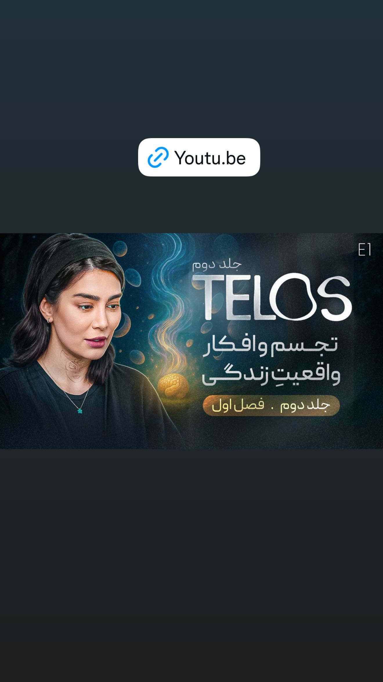  جدید ترین استوری اینستاگرام سحر قریشی