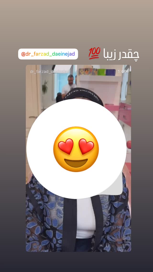  جدید ترین استوری اینستاگرام سحر قریشی