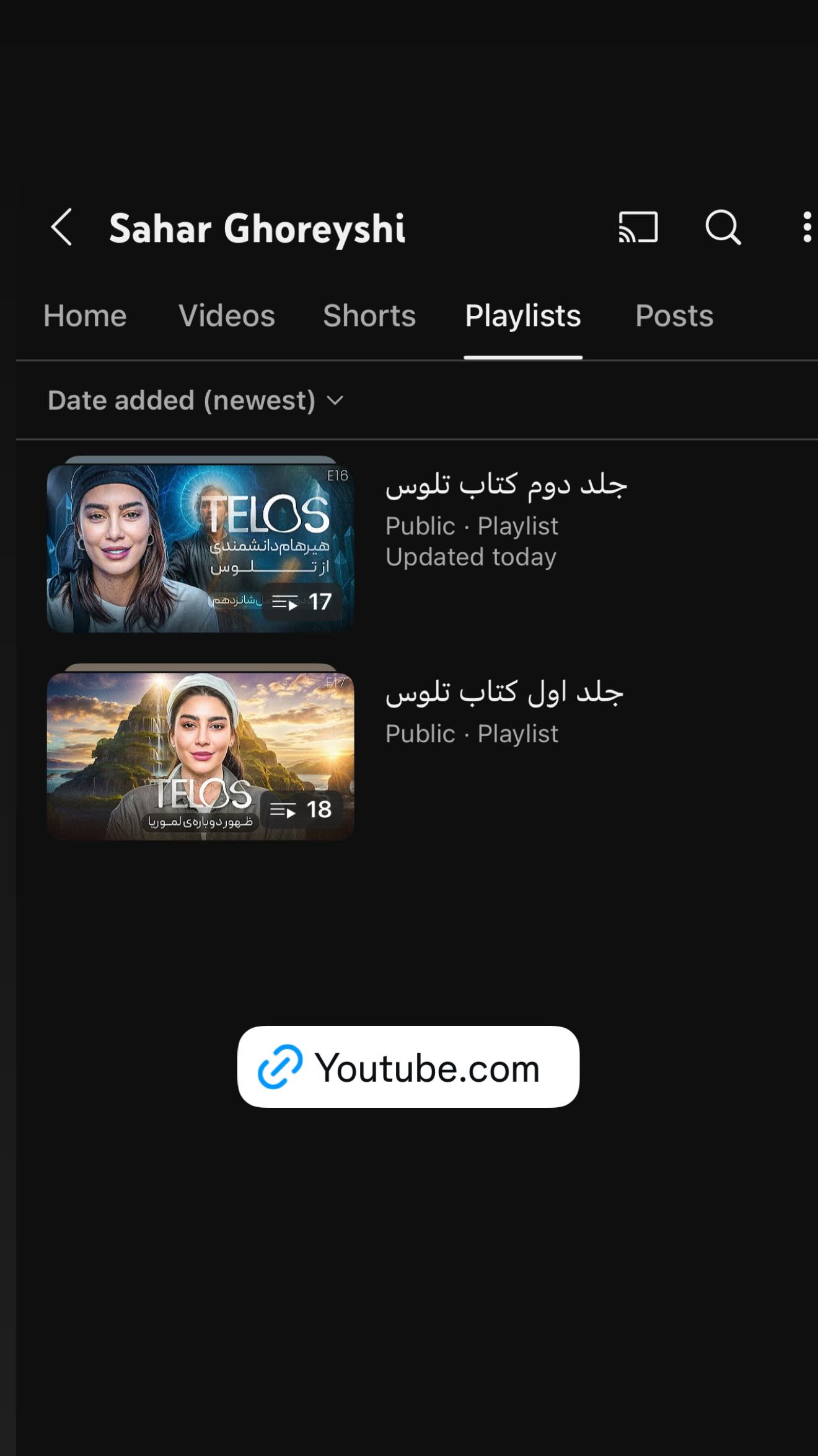 جدید ترین استوری اینستاگرام سحر قریشی