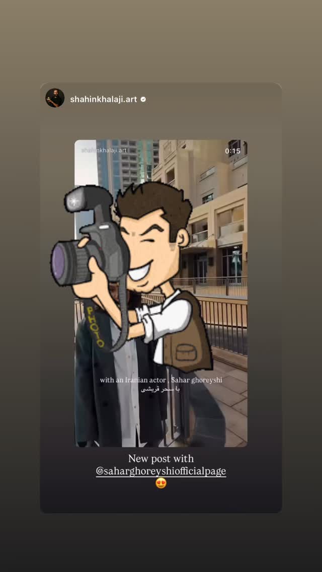  جدید ترین استوری اینستاگرام سحر قریشی