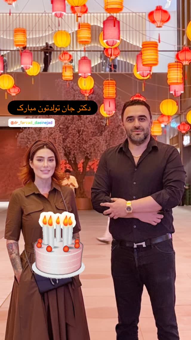  جدید ترین استوری اینستاگرام سحر قریشی