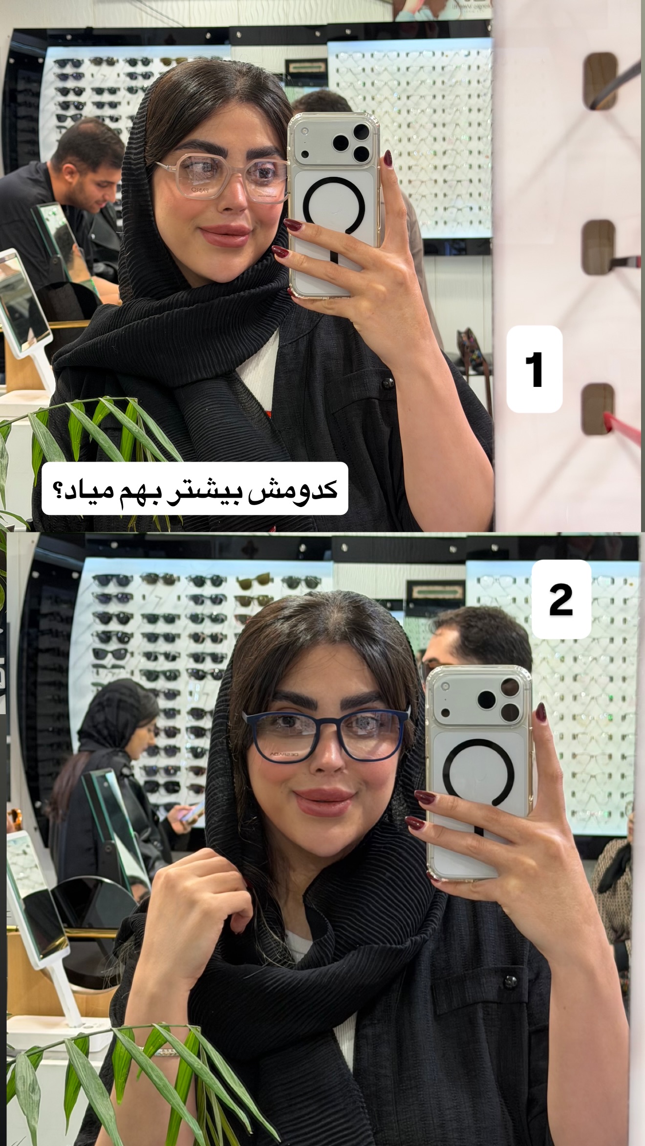  جدید ترین استوری اینستاگرام سحر کردی
