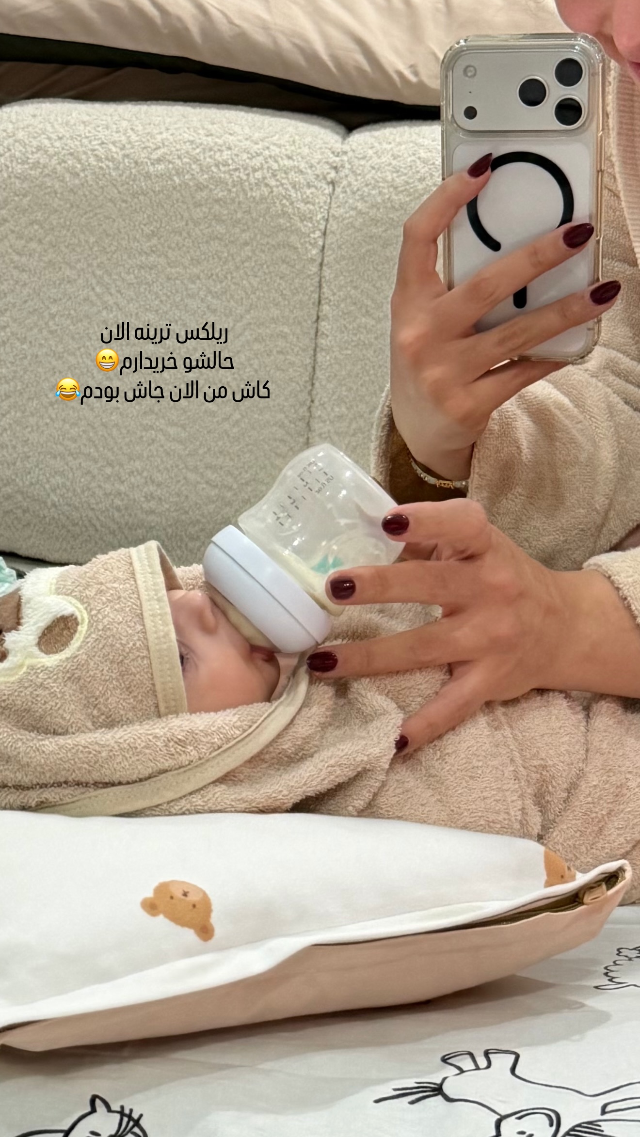  جدید ترین استوری اینستاگرام سحر کردی