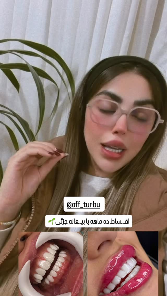  جدید ترین استوری اینستاگرام سحر کردی
