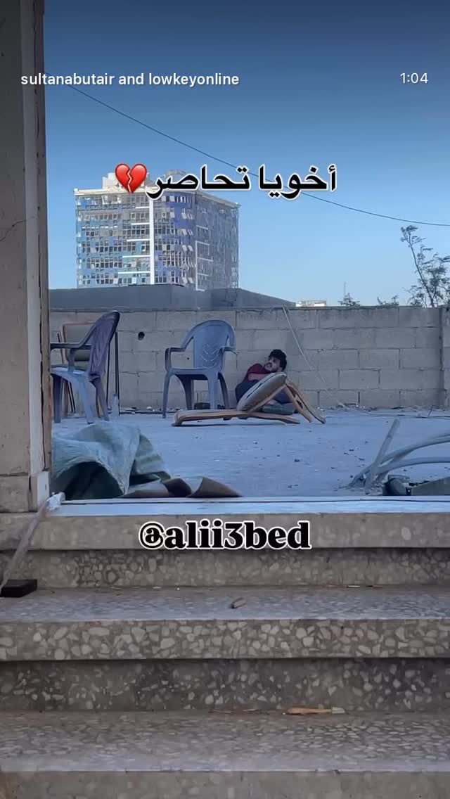  جدید ترین استوری اینستاگرام سحر جابر
