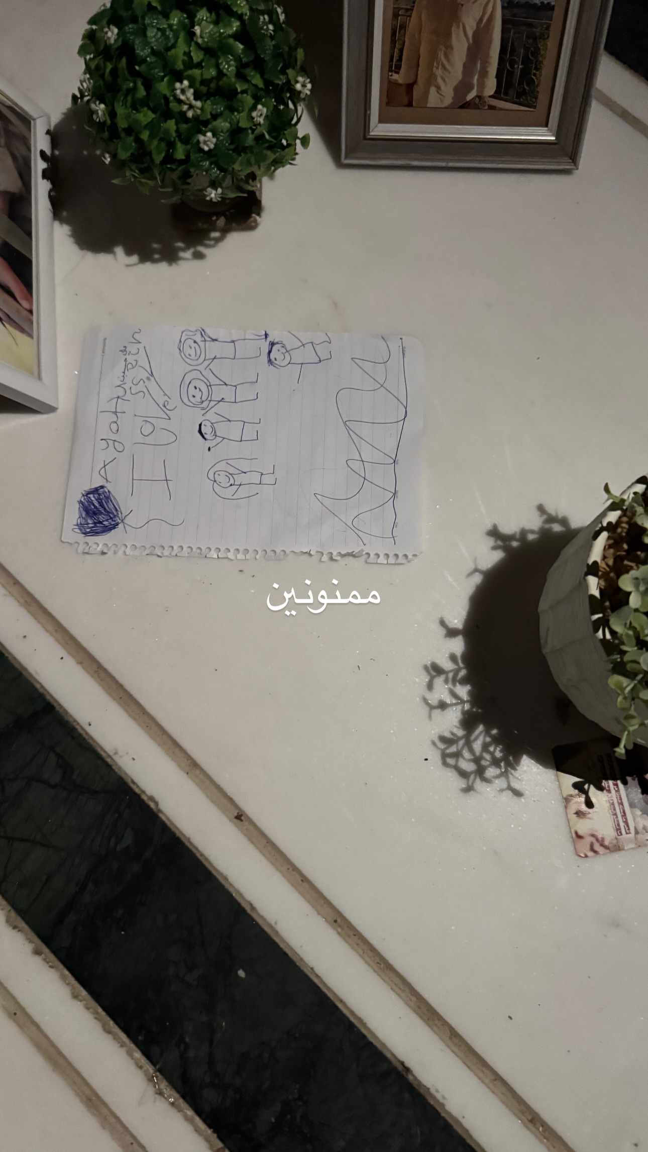  جدید ترین استوری اینستاگرام سحر جابر