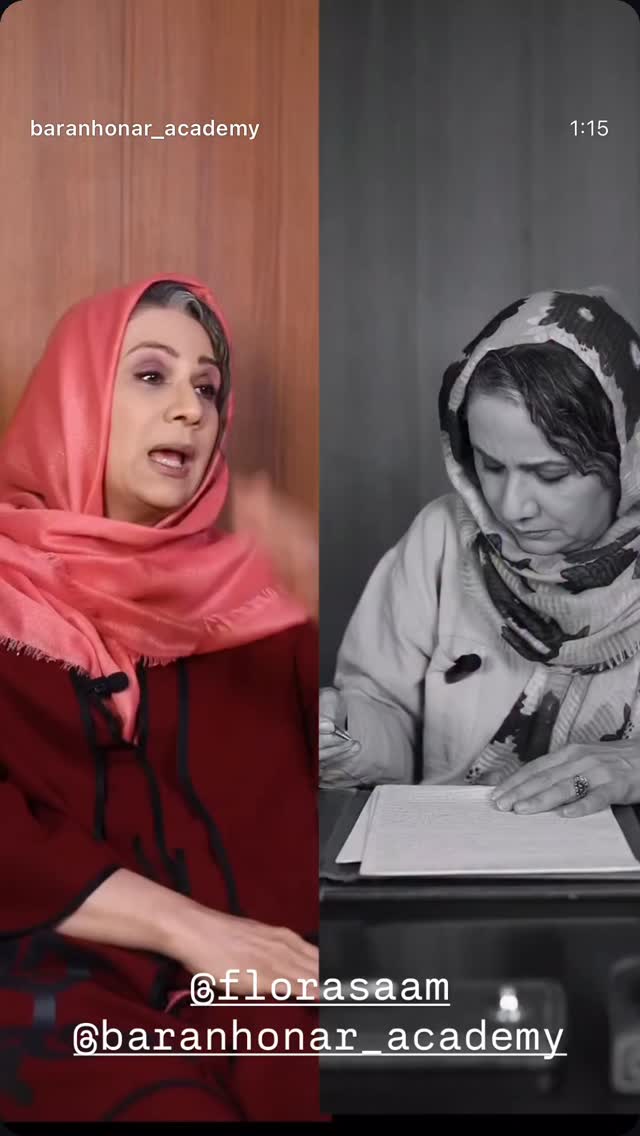  جدید ترین استوری اینستاگرام سحر ولدبیگی