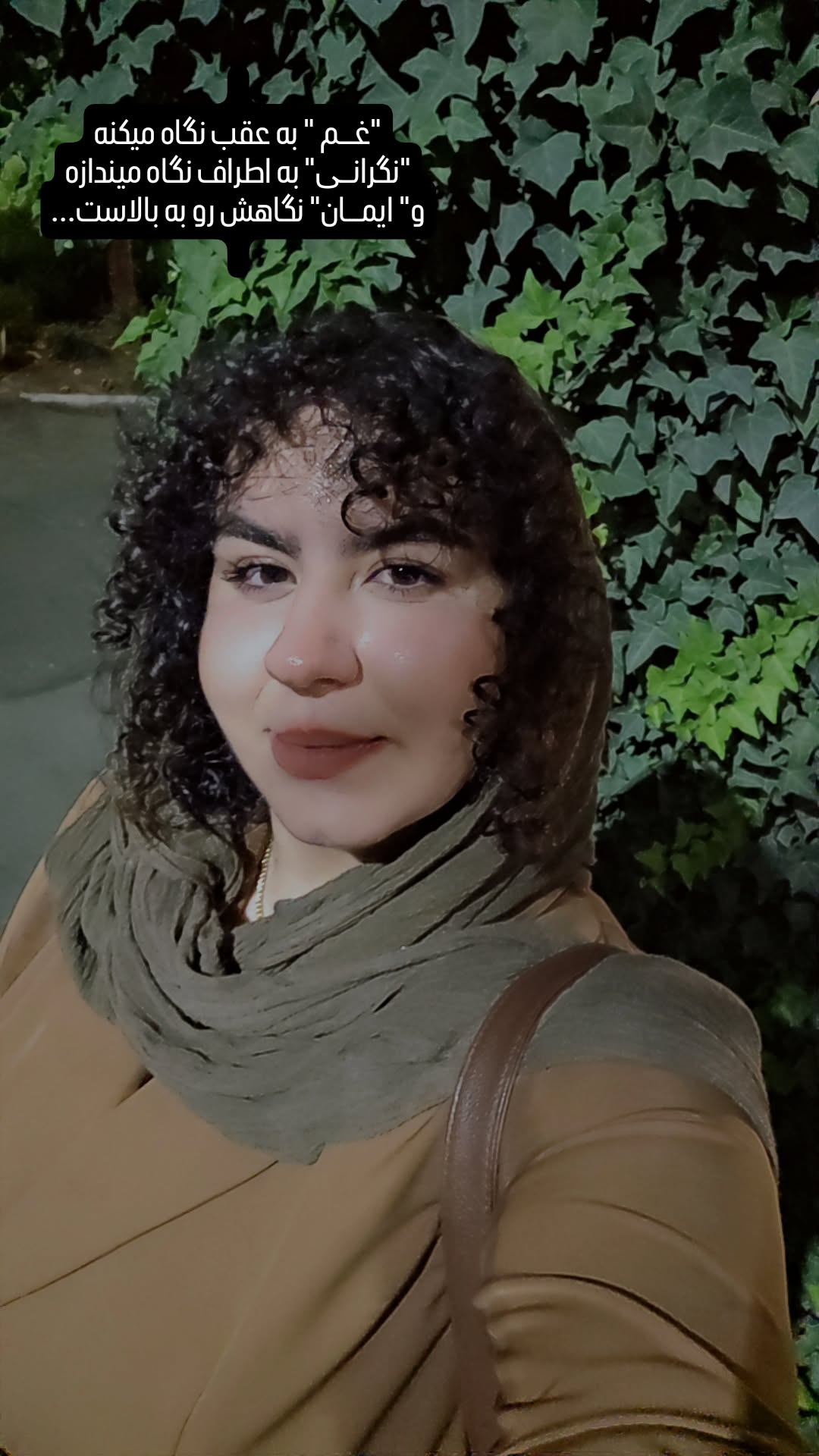  جدید ترین استوری اینستاگرام صهبا شریفی