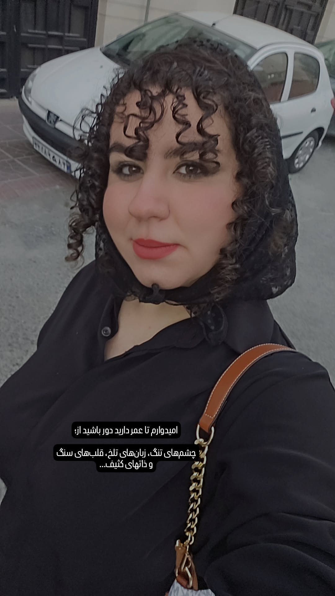  جدید ترین استوری اینستاگرام صهبا شریفی