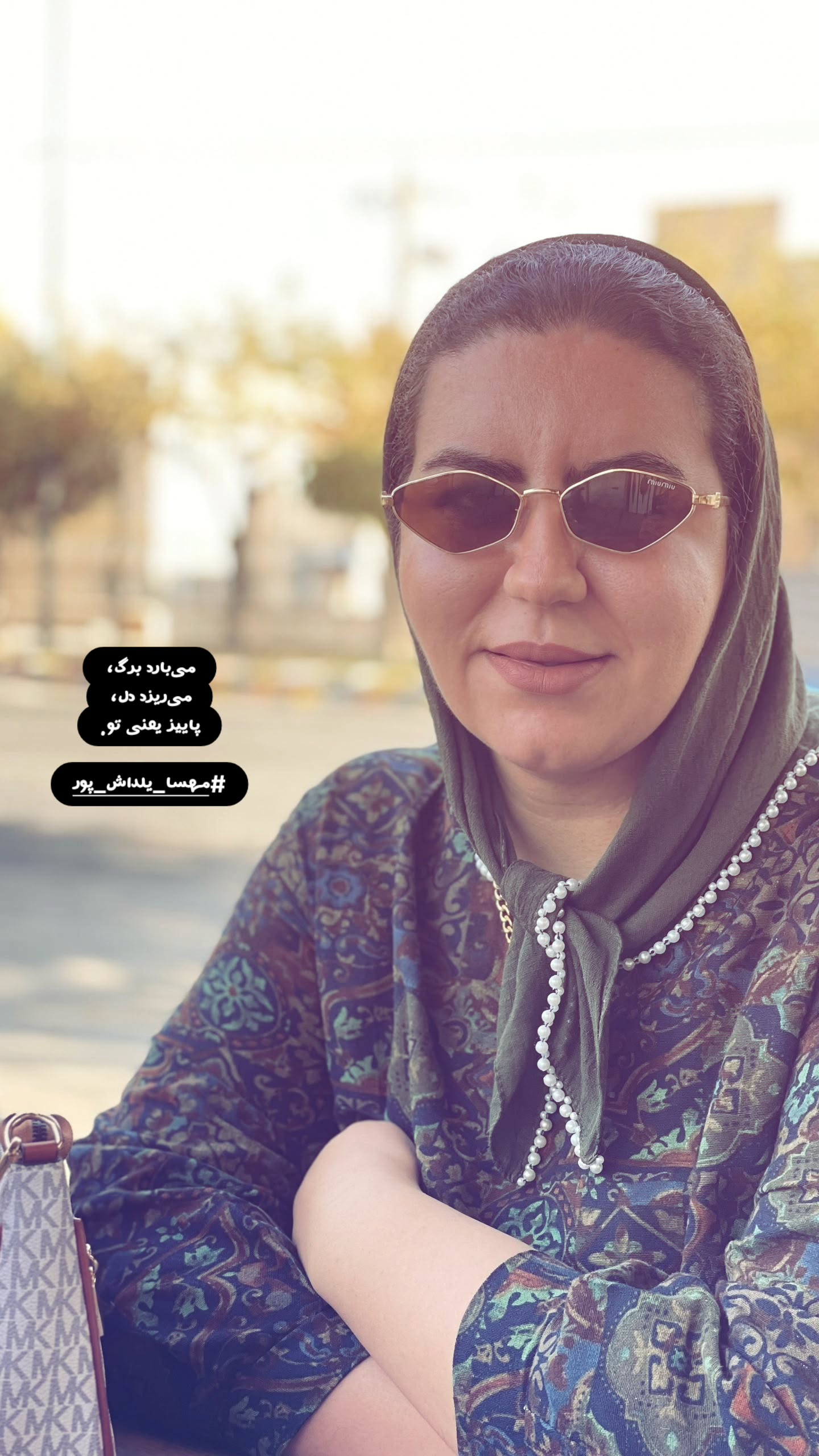  جدید ترین استوری اینستاگرام صهبا شریفی