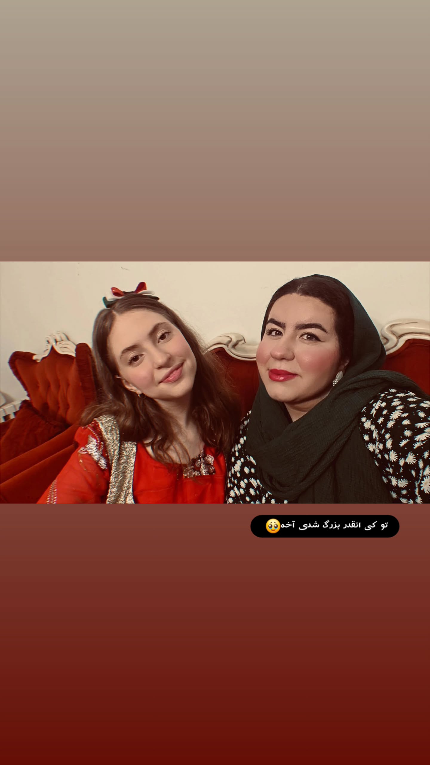  جدید ترین استوری اینستاگرام صهبا شریفی