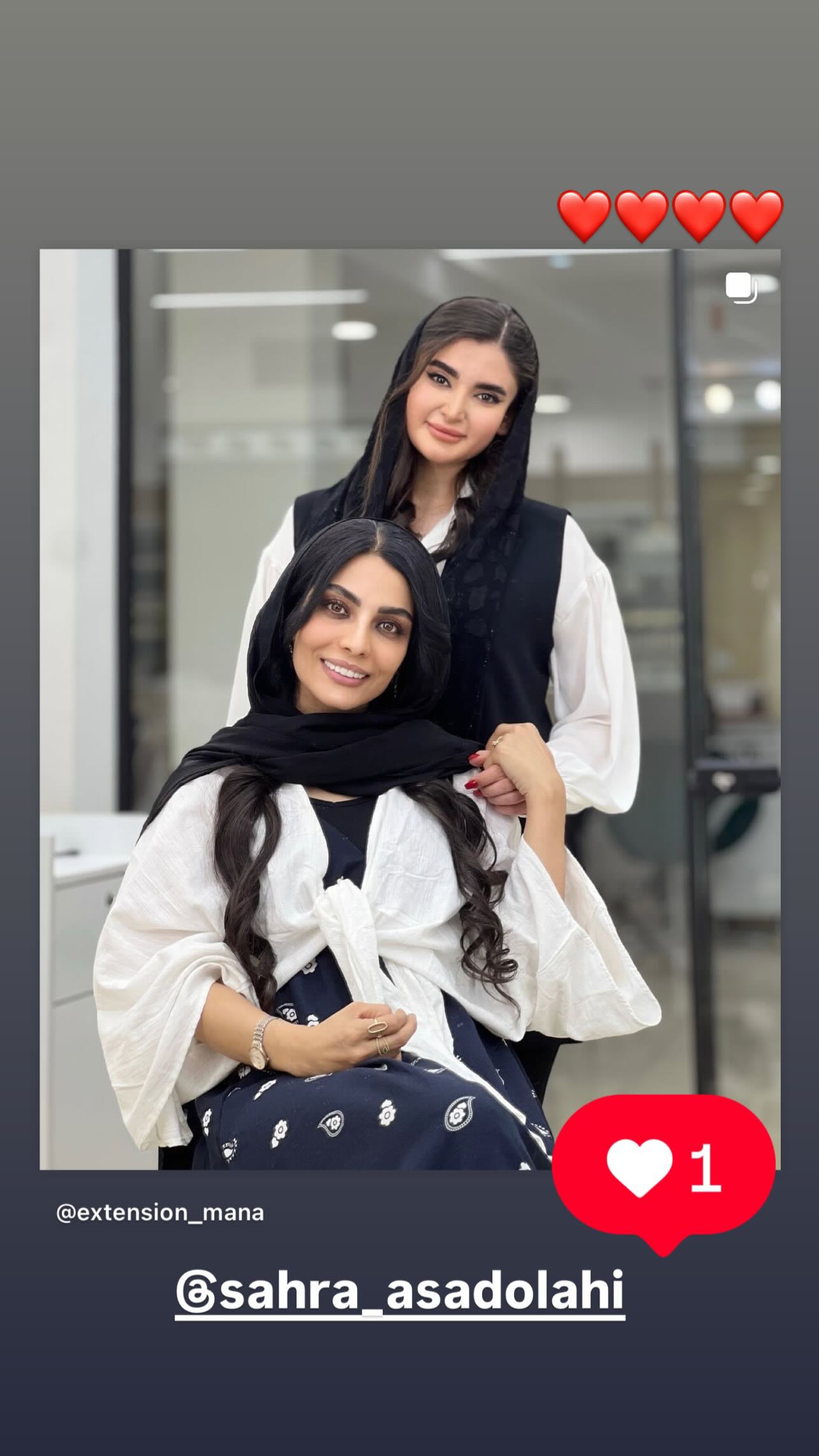  جدید ترین استوری اینستاگرام سحرا اسدالهی