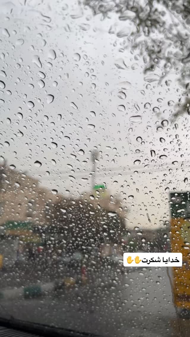  جدید ترین استوری اینستاگرام سحرا اسدالهی