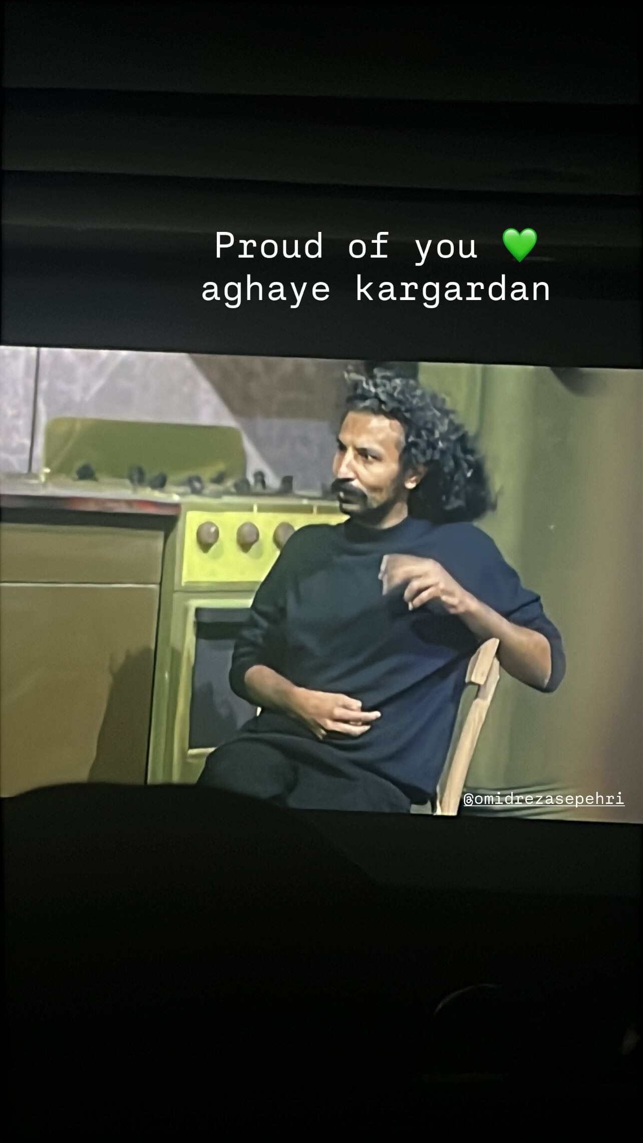  جدید ترین استوری اینستاگرام سحرا اسدالهی