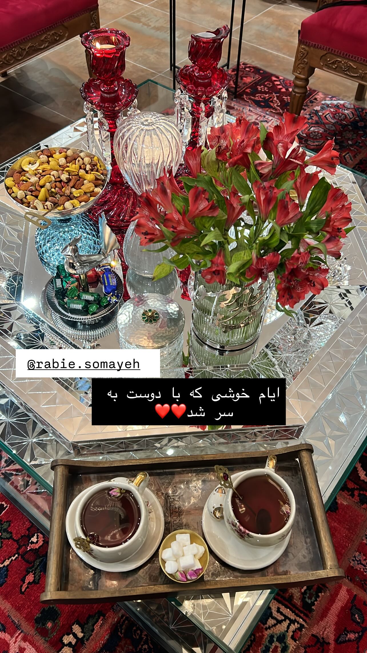  جدید ترین استوری اینستاگرام سحرا اسدالهی