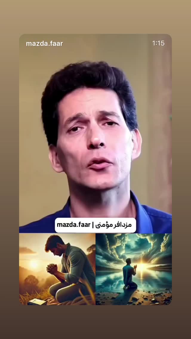  جدید ترین استوری اینستاگرام سحرا فتحی
