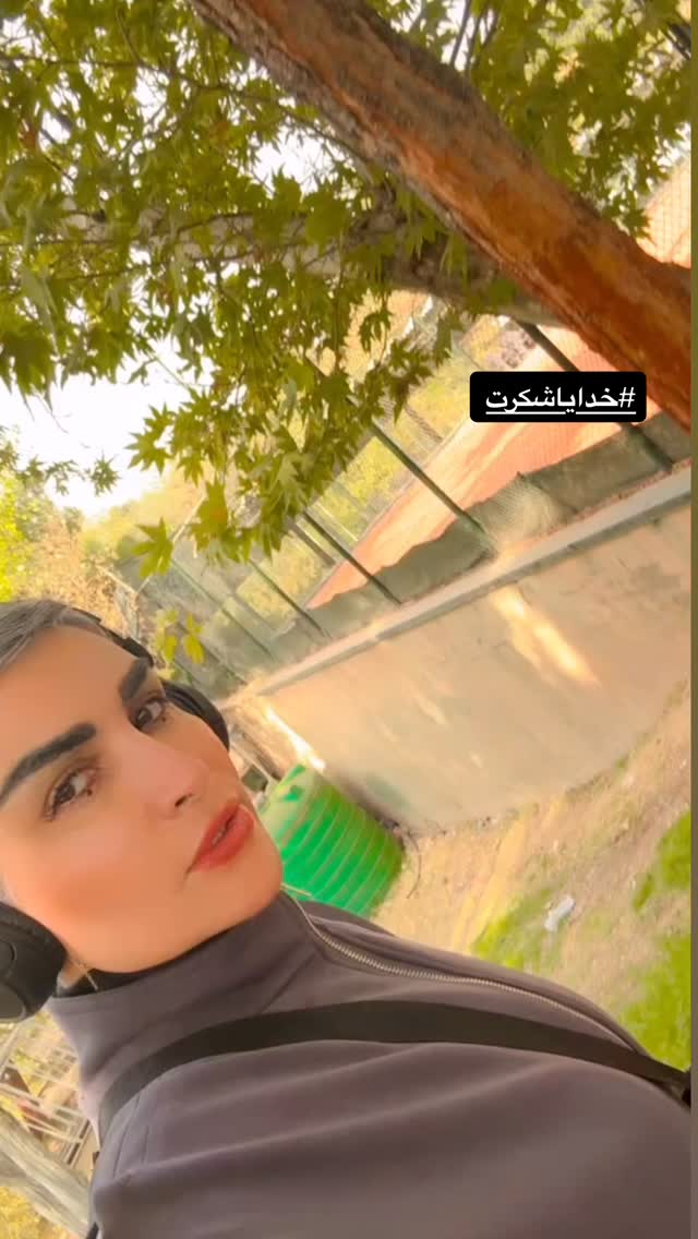  جدید ترین استوری اینستاگرام سحرا فتحی