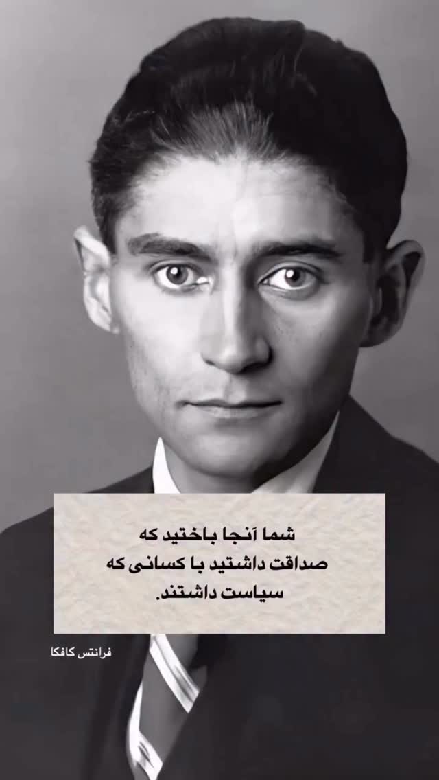  جدید ترین استوری اینستاگرام سحرا فتحی